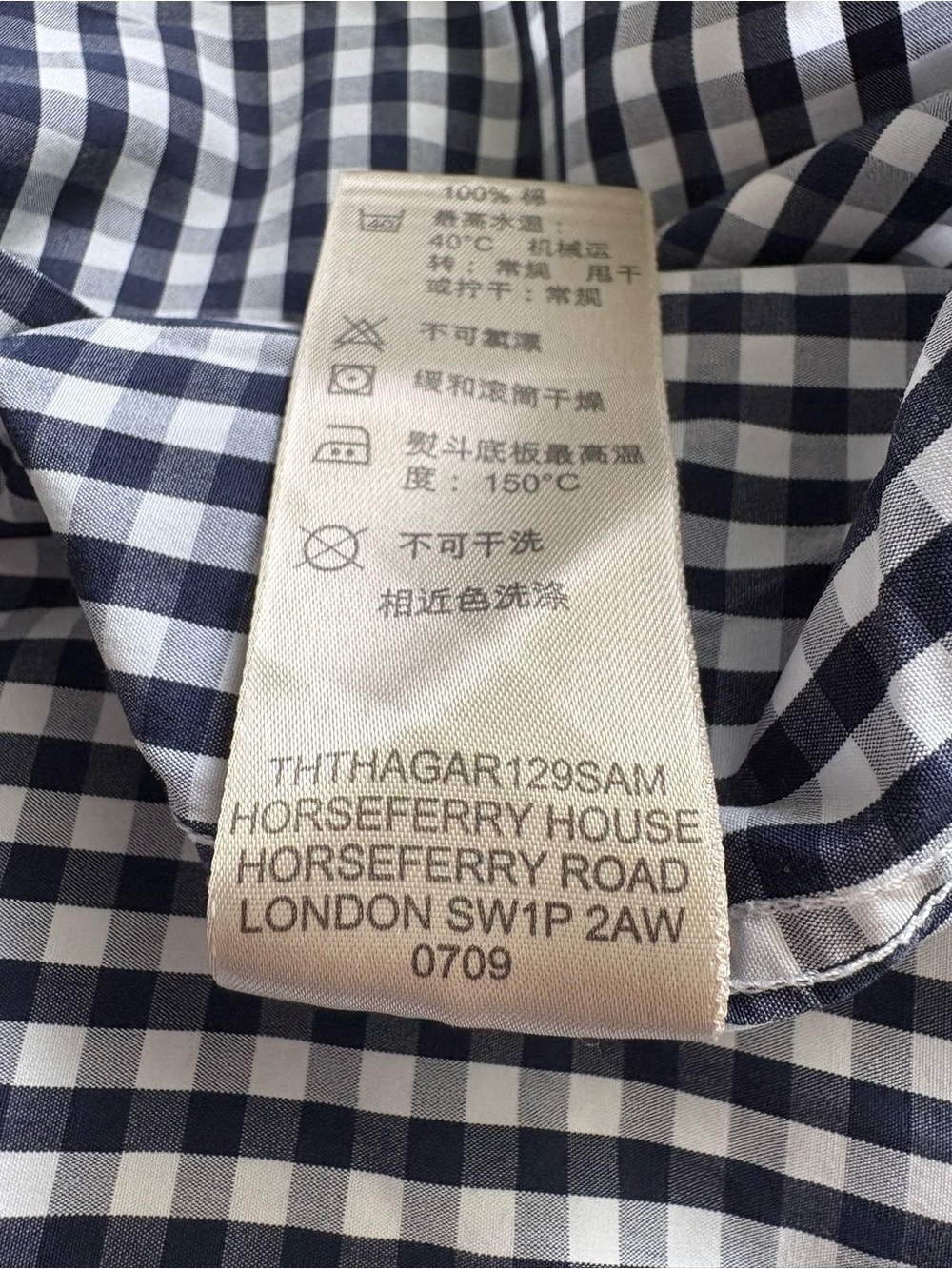 Burberry Brit Navy & White Gingham Check Button-Down Shirt | Size Medium - Picture 8 of 8